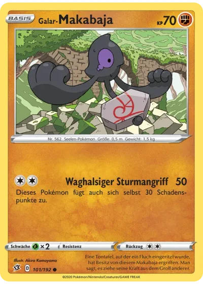 Galar-Makabaja