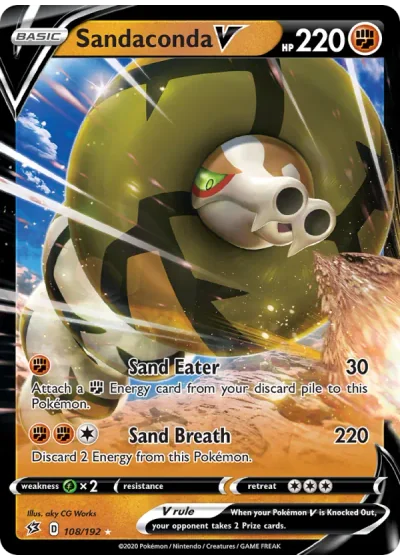Sandaconda V