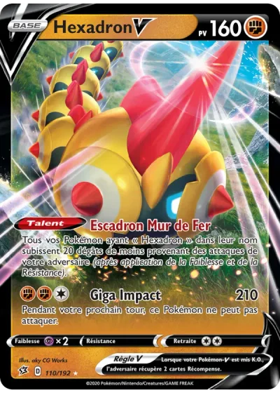 Hexadron V