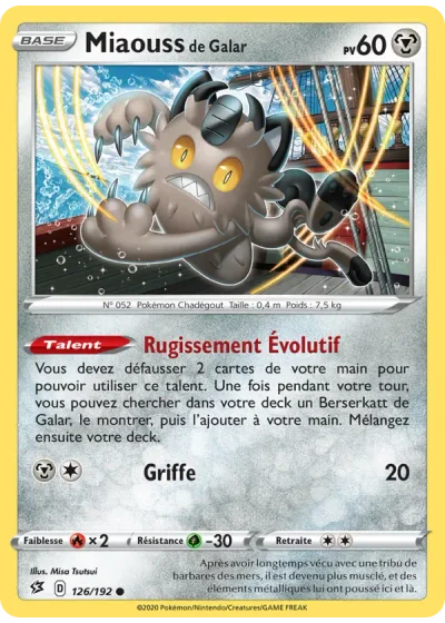 Miaouss de Galar