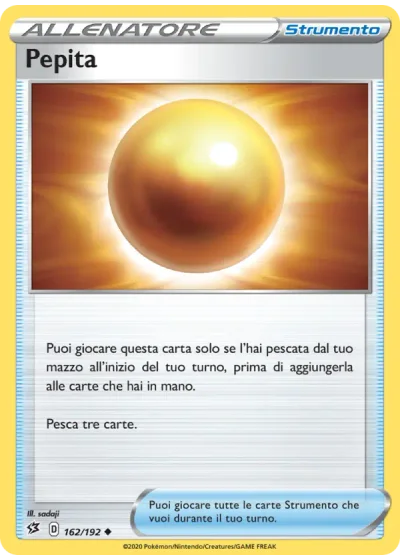 Pepita