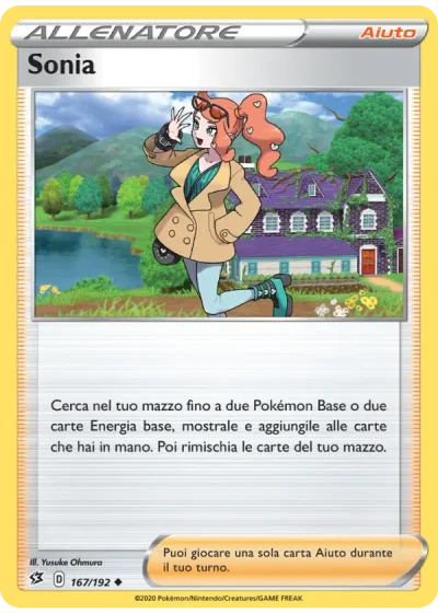 Sonia