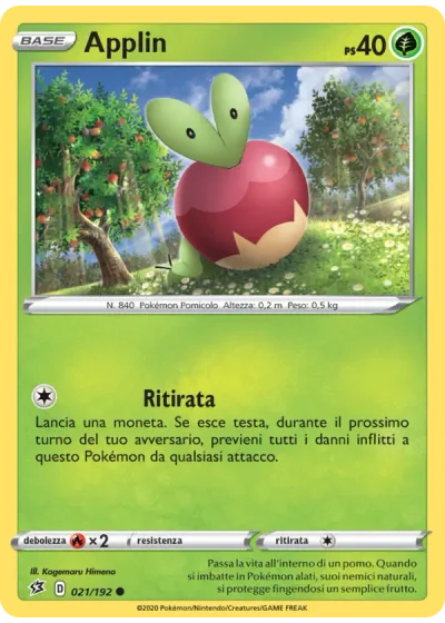 Applin