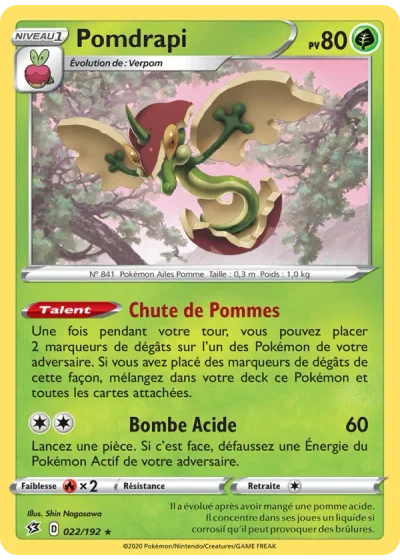 Pomdrapi
