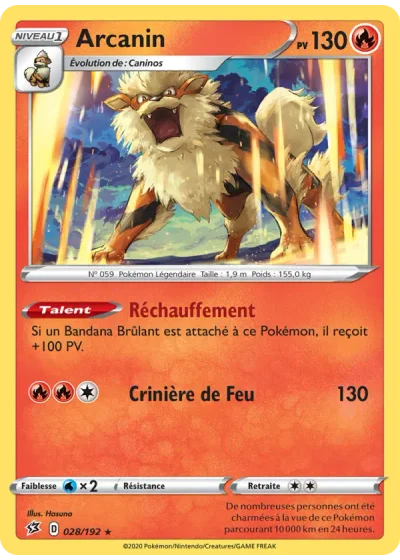 Arcanin