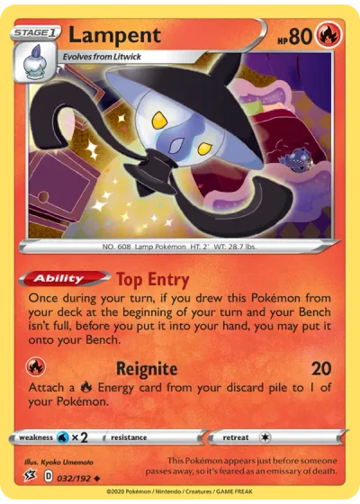 Lampent
