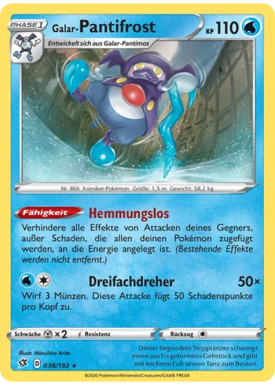 Galar-Pantifrost