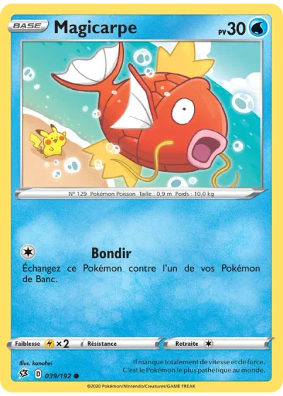 Magicarpe