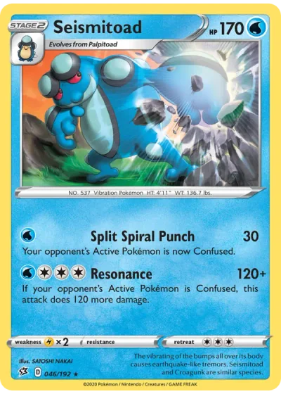 Seismitoad