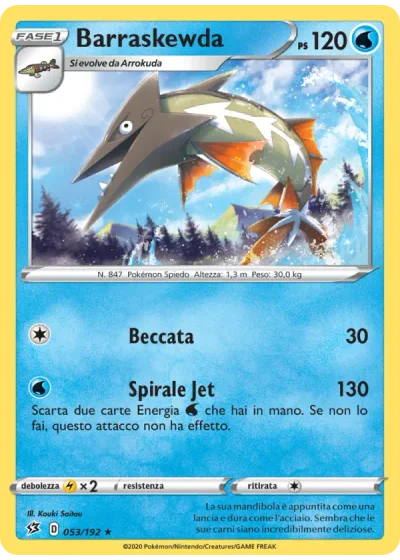 Barraskewda