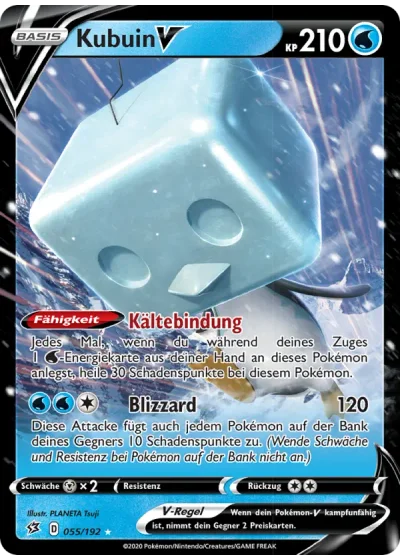 Kubuin V
