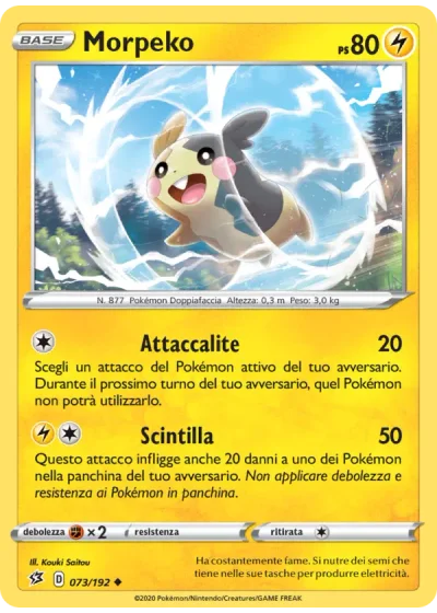 Morpeko