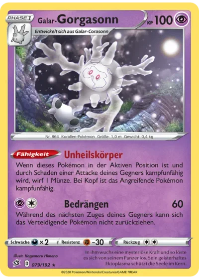 Galar-Gorgasonn