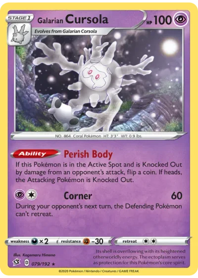 Galarian Cursola