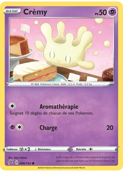 Crèmy