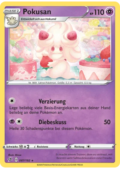 Pokusan