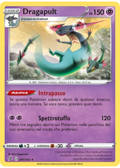 Dragapult
