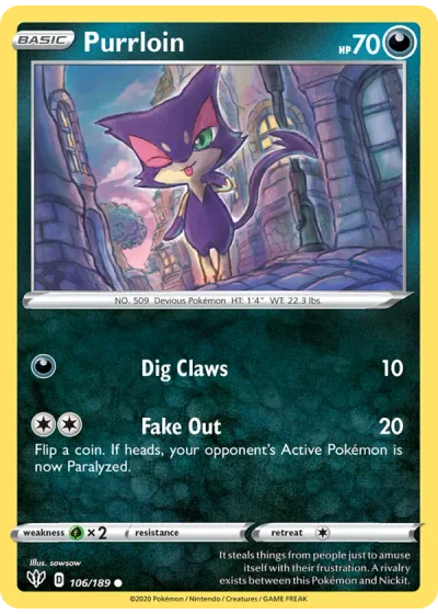 Purrloin