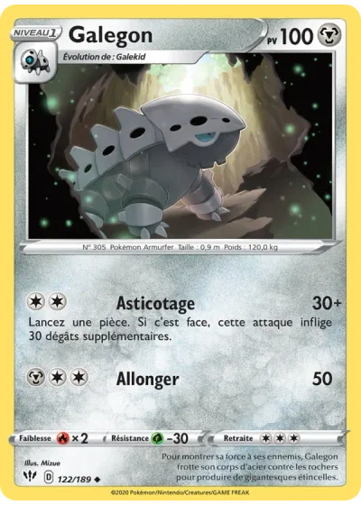 Galegon