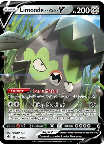 Limonde de Galar V