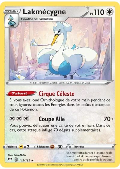 Lakmécygne