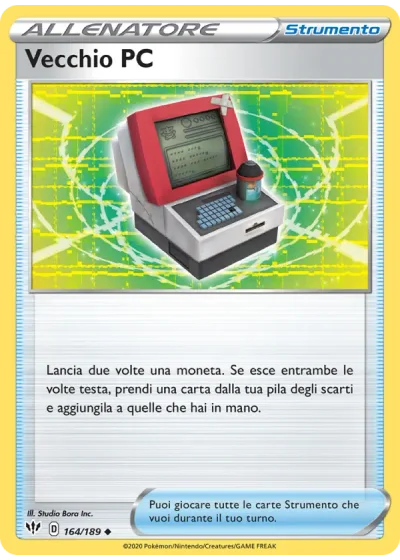 Vecchio PC