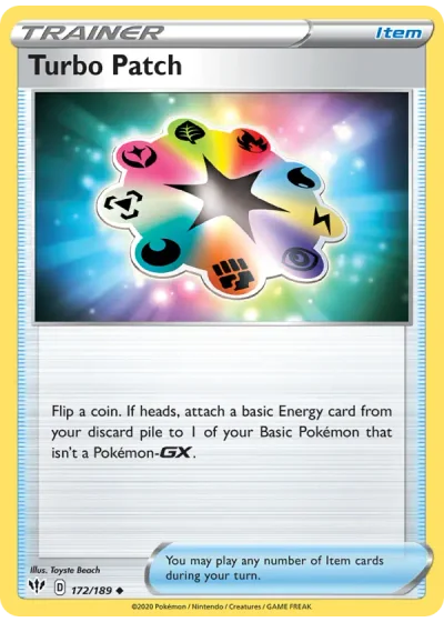 Turbo Patch