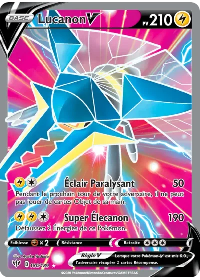 Lucanon V