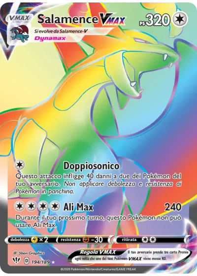 Salamence VMAX
