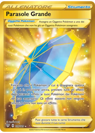 Parasole Grande