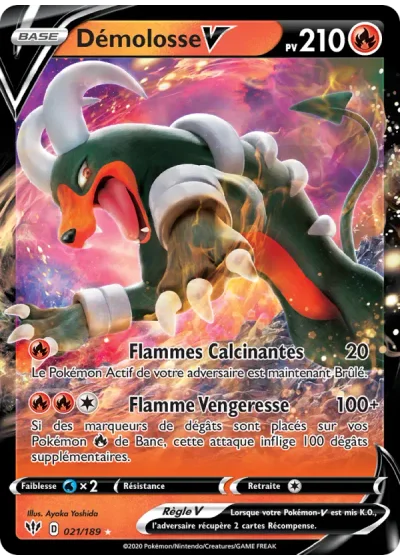 Démolosse V