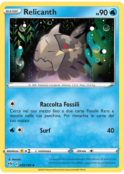 Relicanth