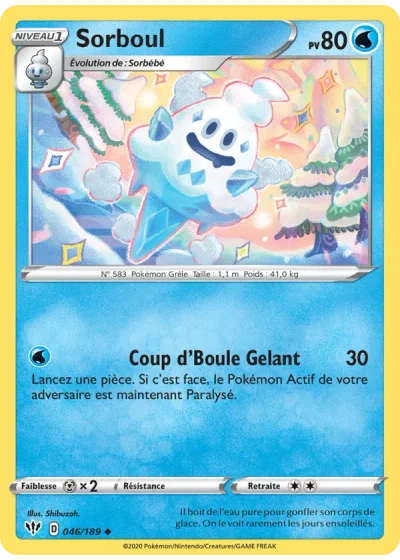 Sorboul