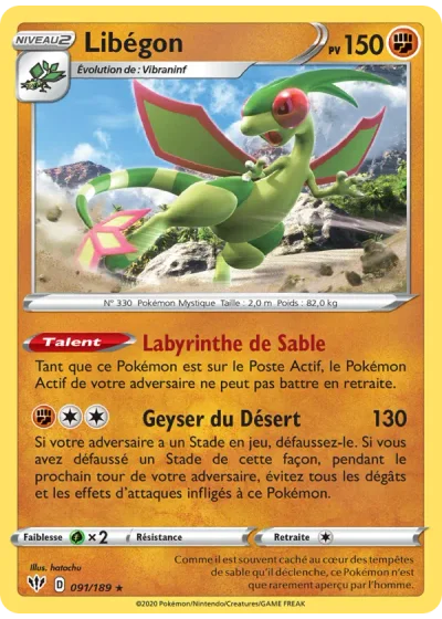 Libégon