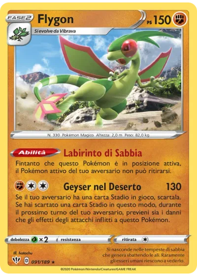 Flygon