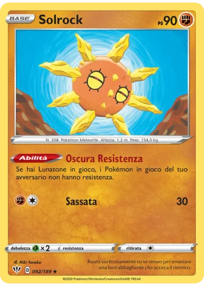 Solrock