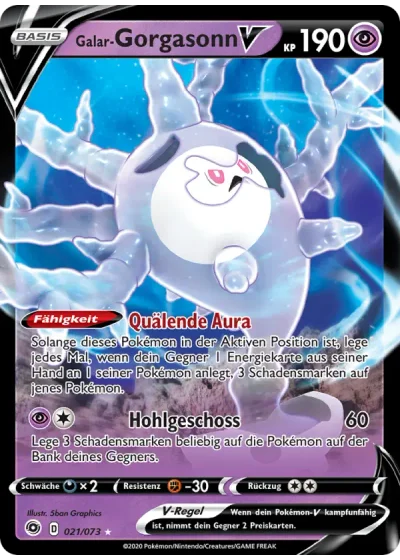 Galar-Gorgasonn V