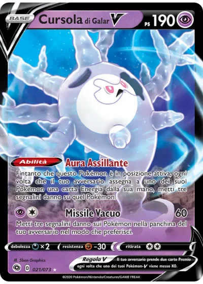 Cursola di Galar V