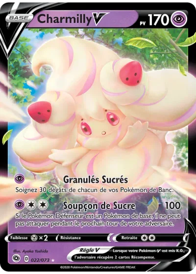 Charmilly V