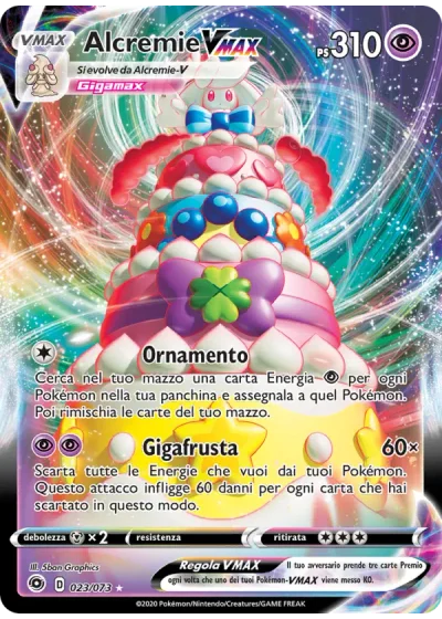Alcremie VMAX