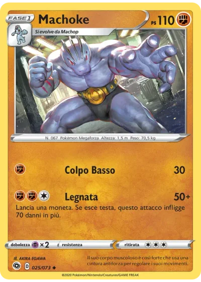 Machoke