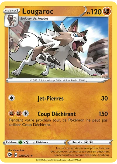 Lougaroc