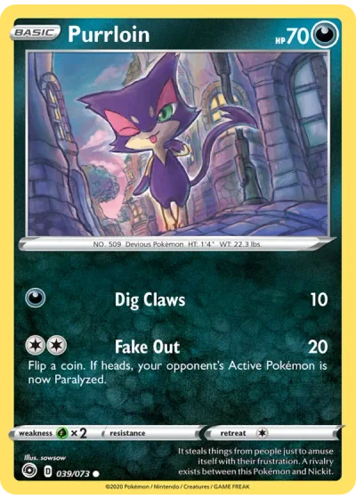 Purrloin