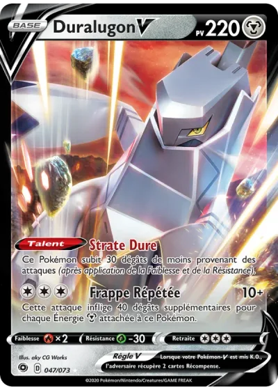 Duralugon V