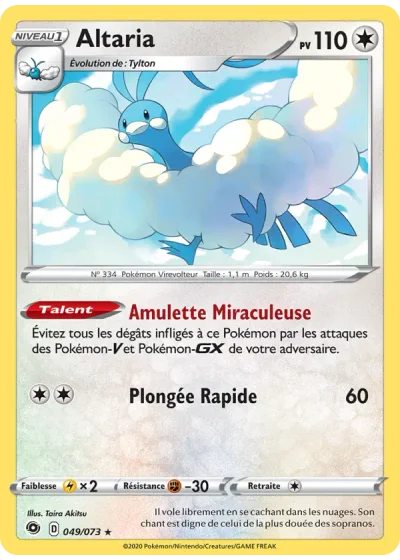 Altaria