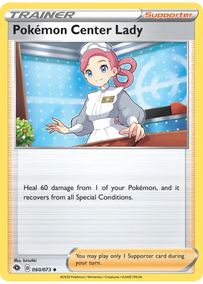 Pokémon Center Lady