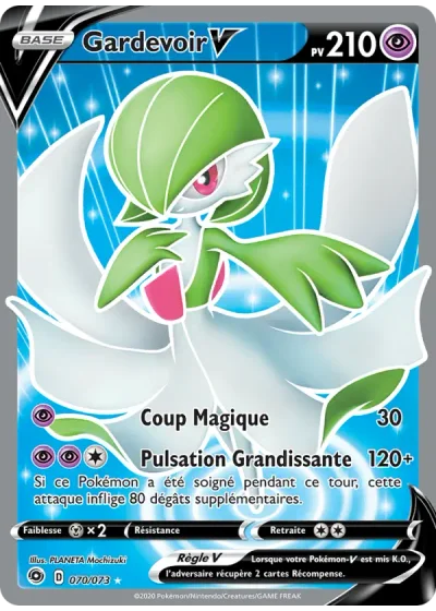 Gardevoir V