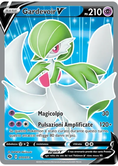 Gardevoir V