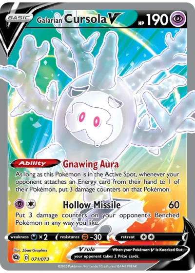 Galarian Cursola V