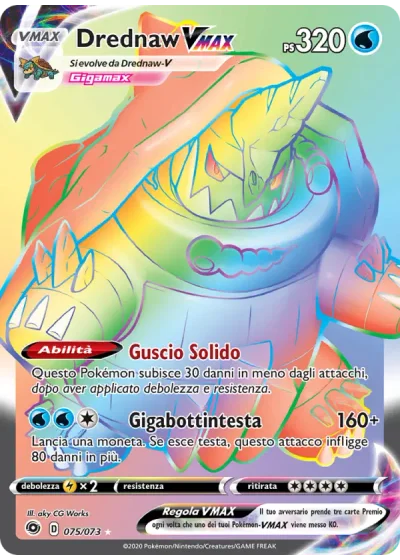 Drednaw VMAX